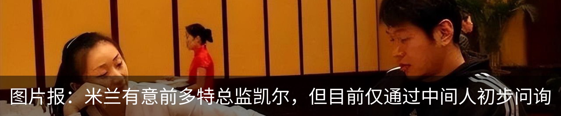 资讯中心